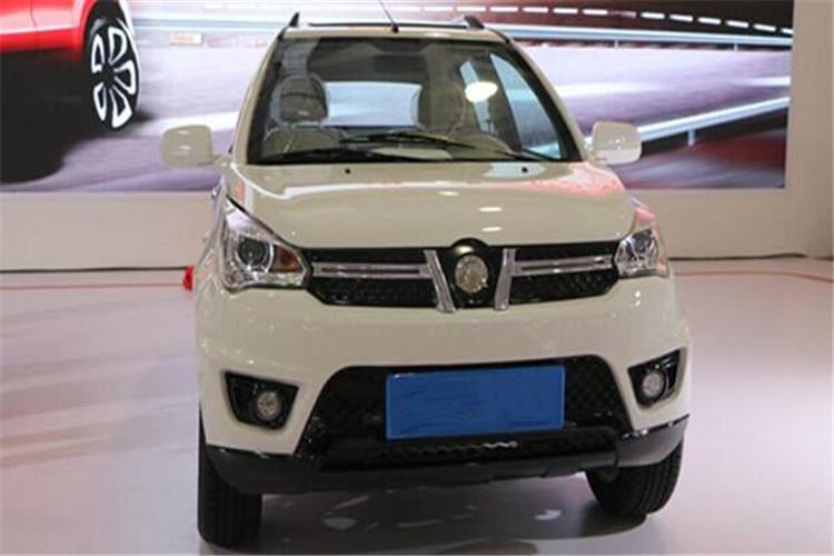 山東新能源電動車